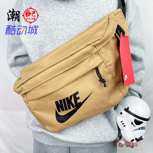 nike耐克大容量王一博同款胸包