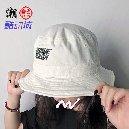 正品优衣库碧梨渔夫帽