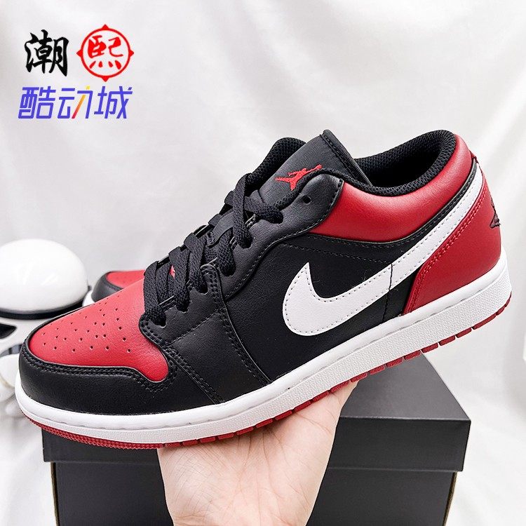 AIR JORDAN 1 MID白橙小扣碎AJ1男女 DM3531-800中帮运动篮球鞋,运动鞋new,篮球鞋,淘宝优惠券,粉丝福利购,淘宝优惠卷