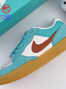 Nike SB FORCE 58滑板复古男女黑白粉耐磨运动休闲板鞋CZ2959-600