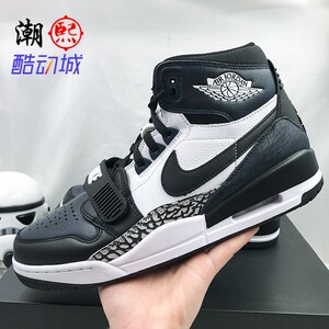 Air Jordan Legacy 312  AJ312黑曜石高帮复古篮球鞋DO7441-401