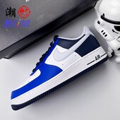 Nike AF1空军一号男女小麦CJ9178电竞高帮低帮镭射白 Air Force