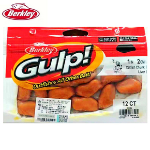 Berkley贝克力活能血块Gulp活能饵鲳鱼鲶鱼笋壳鱼鲈鱼黑坑路亚假