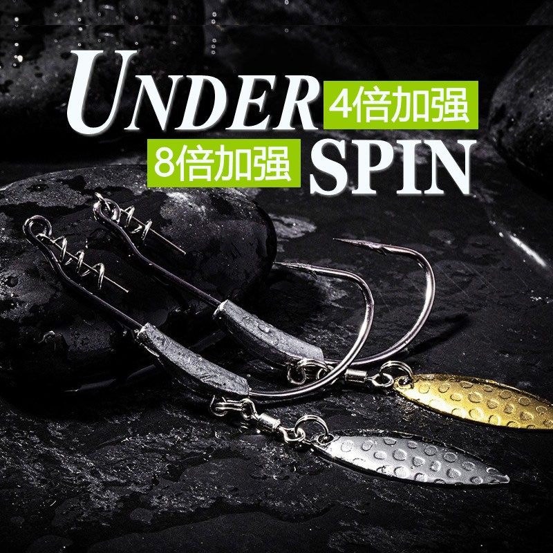 亮片曲柄钩加亮片钓组德州钓组图片