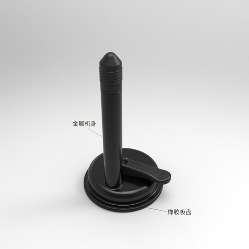 原始点不求人吸墙按摩