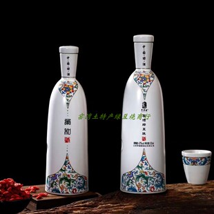 徐州特产新沂窑湾绿豆烧酒界牌楼柔和42度500ml×2瓶礼盒装送酒杯