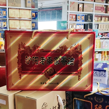 徐州特产 新沂沙沟小磨香油 手工石磨 麻油 芝麻食用油 美味香醇