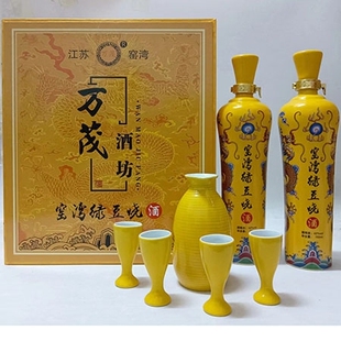 馈赠佳品 42度 徐州特产 万茂酒坊 绿豆烧酒1.5L 窑湾绿豆烧酒