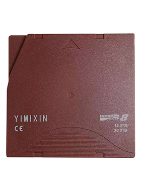 怡敏信01PL008 LTO8数据存储磁带 磁带库用磁带 LTO清洗带 Ultrium LTO 8 Tape Cartridge - 12TB