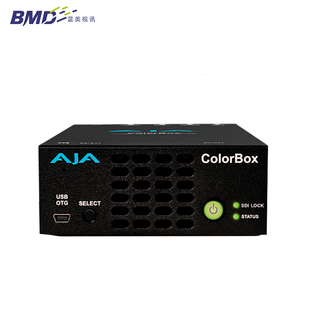 用于色彩管理工作流程 AJA Color Box 緊湊型高性能轉(zhuǎn)換器