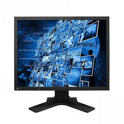 艺卓EIZO S2133 方屏21.3英寸 商用办公、医院、方屏、护眼、节能