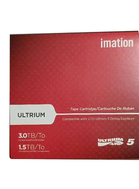 全新 怡敏信/ LTO5磁带 1.5TB 储存磁带 数据存储磁带 LTO5/6/7/8/9 LTO数据磁带