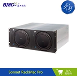 [Официально уполномочен] Sonnet Rackmac Pro Apple Workstation/Trash Bill Extended Box Single Slip