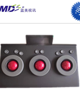 Tangen-element 达芬奇调色 专业调色台 TK模块  含税顺丰包邮