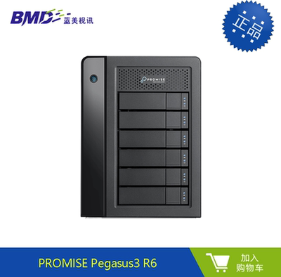 promsie6盘位桌面存储磁盘阵列