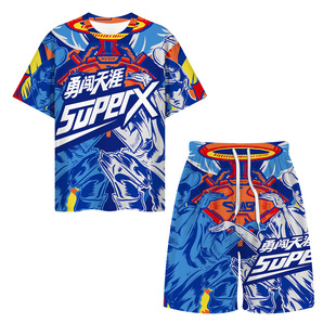 如意老大冰红茶衣服蜜茶套装睡衣搞怪抽象短袖搞笑风劲凉两件套