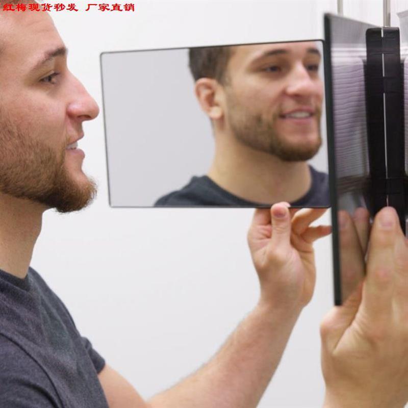 三面镜自助后视悬挂伸缩剪发大号折叠梳妆化妆镜自己理发神器镜子