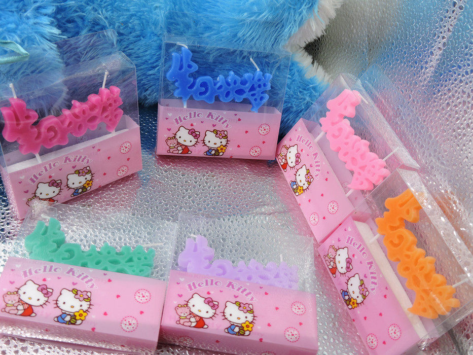 Bougie - Ref 2490905 Image 5