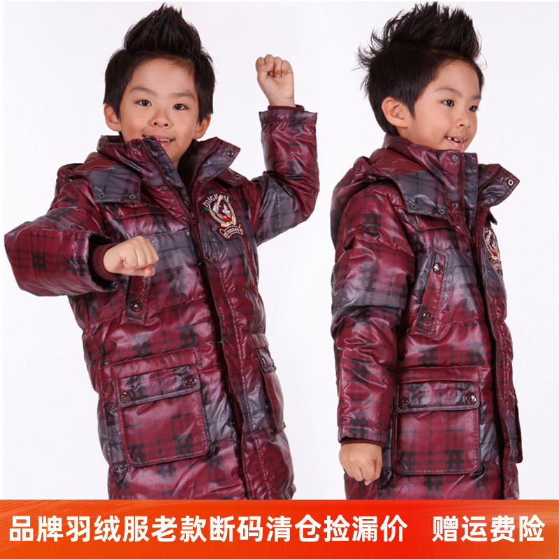 男童中长款中小童羽绒服迪士尼