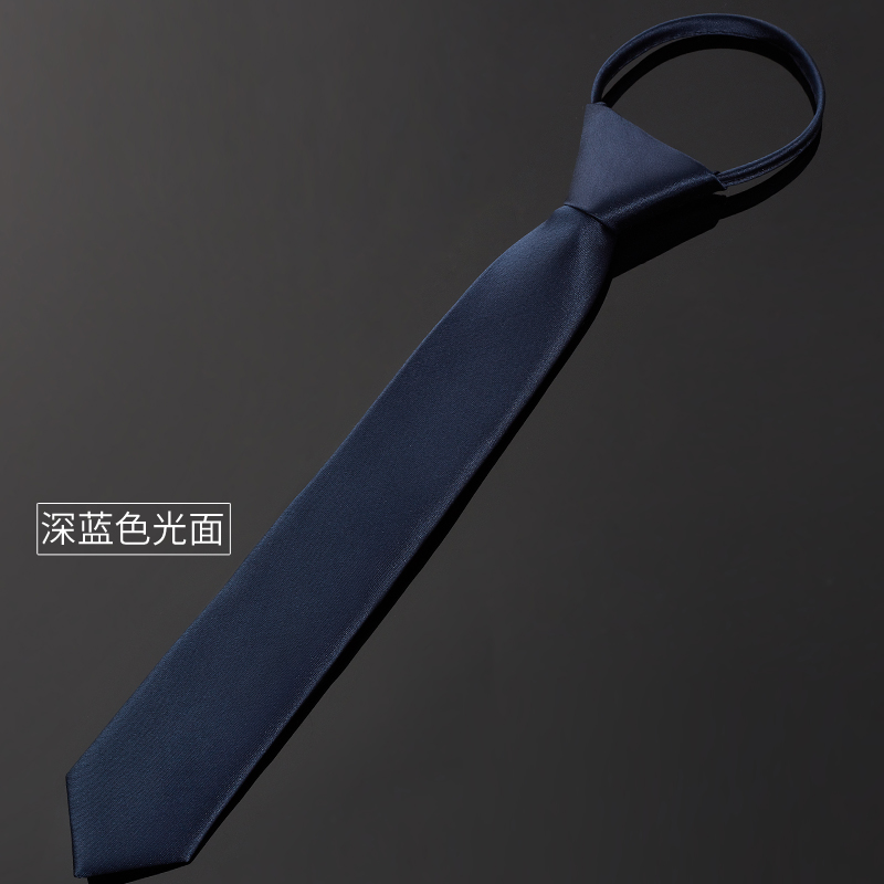 西装西服蓝色拉炼炼儿童小领带男童小孩英伦女表演演出幼儿1019z