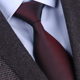 酒红色领带男士 免打结典雅酒红 商务西装 结婚新郎婚礼拉链式 正装