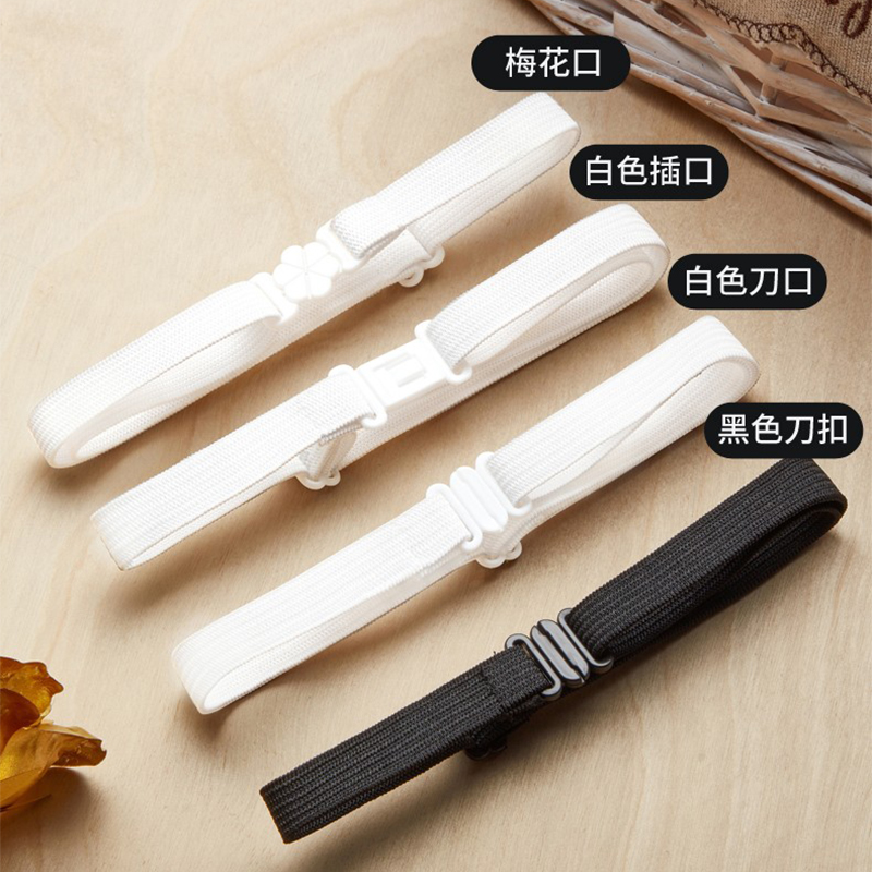 白色黑色延长带弹力JK制服