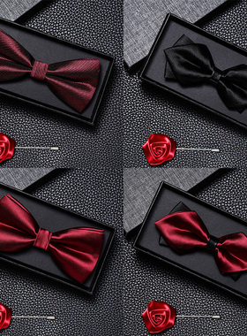 领结男结婚婚礼新郎伴郎红色西装衬衫英伦兄弟团韩式蝴蝶结女礼盒