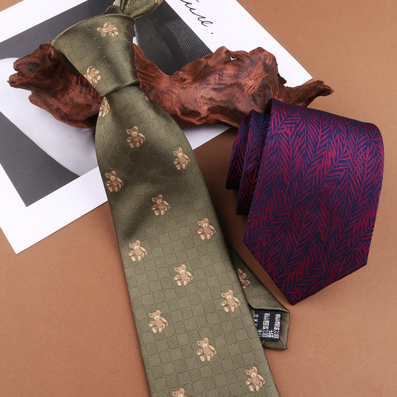 墨绿复古小熊印花领带男正装手打款商务宴会百搭时尚领带,服饰配件/皮带/帽子/围巾,领带,淘宝优惠券,粉丝福利购,淘宝优惠卷