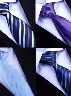 领带男正装男士商务蓝色条纹手打品牌懒人西装衬衫免打拉链式结婚