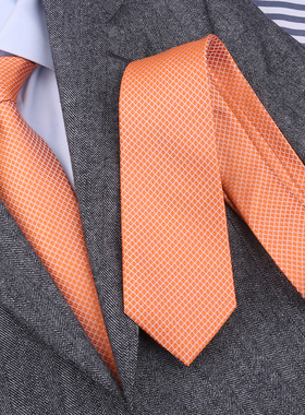 真丝橙色方格领带男士商务正装8cm韩版领带