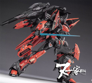 现货裂变匠魂湮灭第一弹FISSION CRAFTSMAN SOUL合金骨架拼装模型