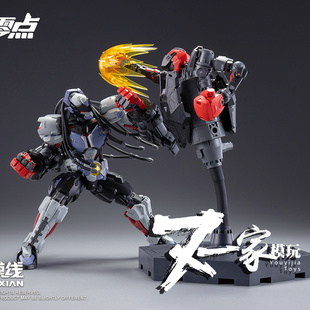 现货 和模线 超限零点 第三弹 拳击手巴奇BAKI 国创机甲 拼装模型