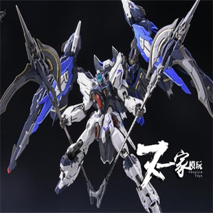 再版现货零重力Zero-G月夜审判mg1/100合金骨架魔改可动拼装模型