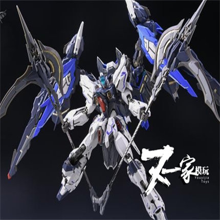 再版现货零重力Zero-G月夜审判mg1/100合金骨架魔改可动拼装模型