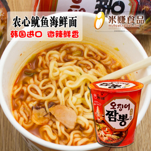 韩国进口农心鱿鱼海鲜面