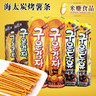 海太碳烤薯条 6盒玉米红薯土豆条韩国进口食品休闲零食 烤薯棒27g