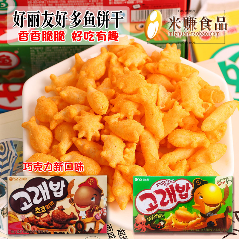 韩国进口好丽友好多鱼饼干