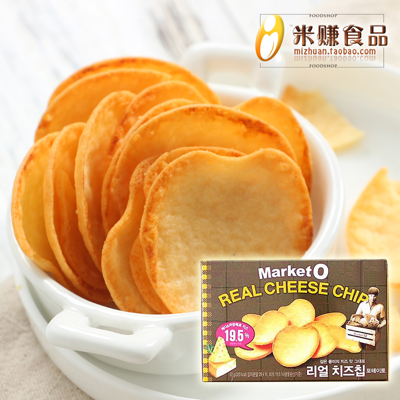 韩国进口零食品 好丽友Market O芝士奶酪薯片62g碳烤薯饼 非油炸