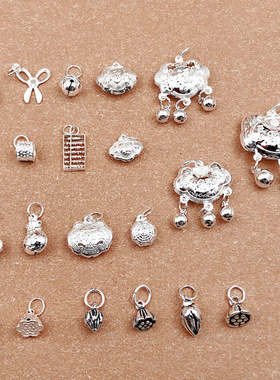 s999素银挂件吊坠DIY自编材料