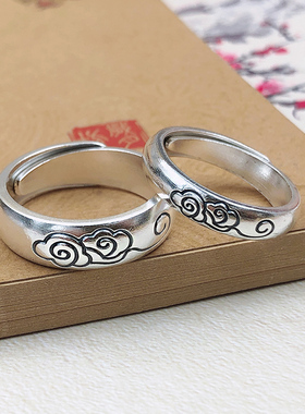999纯银复古戒指女祥云开口个性