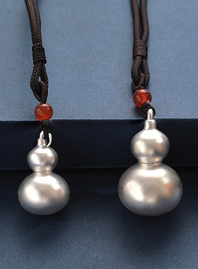 999纯银葫芦吊坠男女情侣款空心