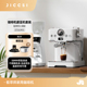 JICCSI极萃师小满配GT1意式 咖啡机半自动磨豆机组合家用新年礼物