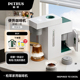柏翠abox便携式 现磨全半自动迷你研磨一体机 咖啡机小型家用美意式