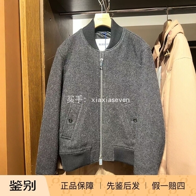 Burberry男士羊毛呢棒球领夹克