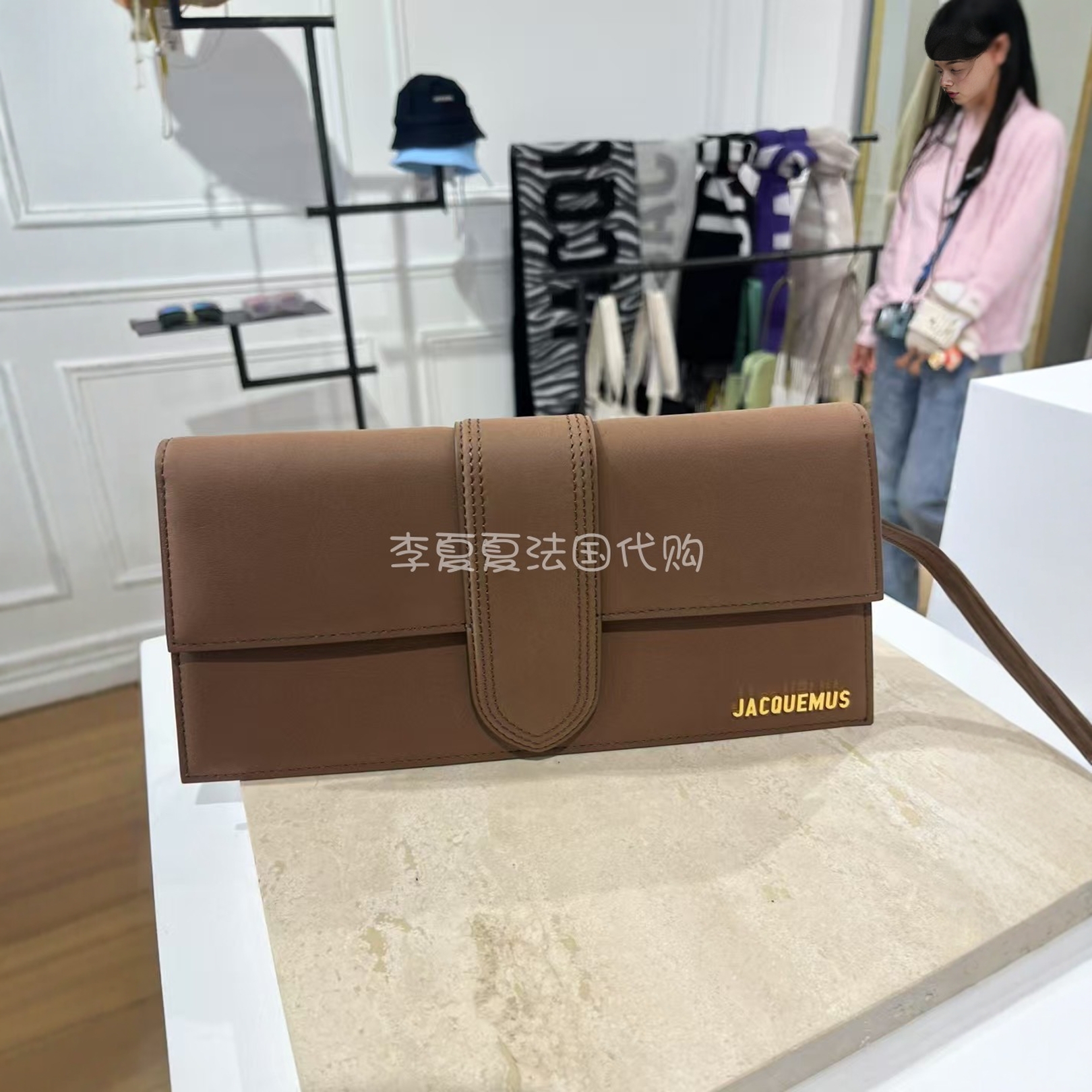 JACQUEMUS法棍包单肩腋下包女包