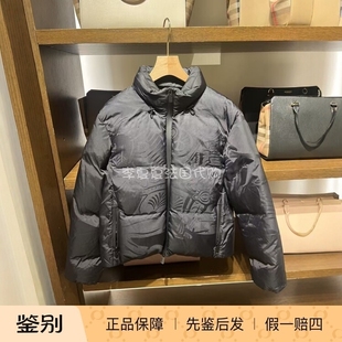 博柏利Burberry特价黑色战马暗花立领羽绒服女款 法国代购8.28 4