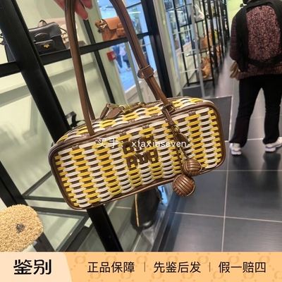 缪缪MIUMIU编织带球保龄球包