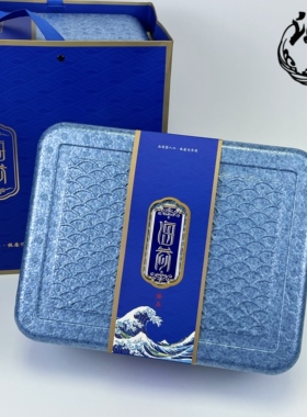 冷冻即食野生海参保温盒礼盒高档海参包装盒冷藏EPP泡沫箱蓝色