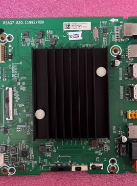 海信75E3F DS(B0M13)主板RSAG7.820.11992屏HD750Y1U42-LA