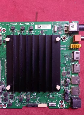 海信75E3F-PRO(BOM2)296414/296876主板RSAG7.820.10958测好